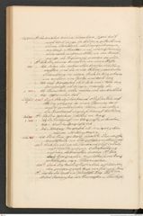 Seite 150 des Manuskripts "Die Alterthumsgræber von [sic] Salzberg zu Hallstatt", Signatur 9.293